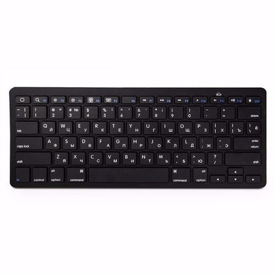 kemile Russian Wireless Bluetooth 3.0 keyboard for Tablet Laptop Smartphone Support iOS Windows Android System Silver and Black